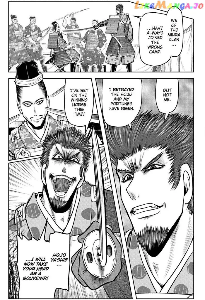 The Elusive Samurai Chapter 95 image 04_optimized